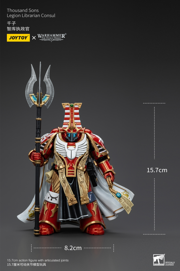 Joy Toy Thousand Sons Legion Librarian Consut | 6973130376083