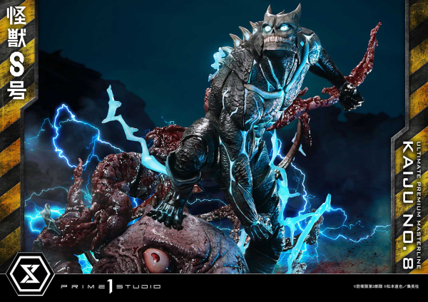 Prime 1 Studio Ultimate Premium Masterline Kaiju No.8 Kaiju No.8 DX Bonus Version | 4582647120687