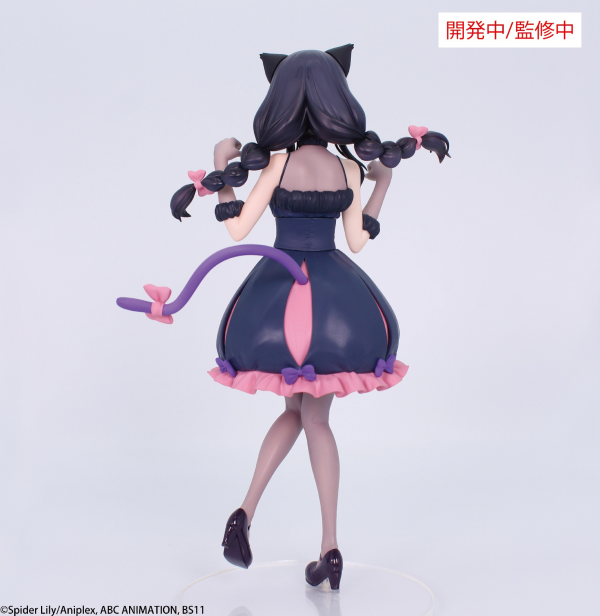 SYSTEM SERVICE LYCORIS RECOIL BRILLIANT FIGURE INOUE TAKINA HALLOWEEN VER. | 4533564045744