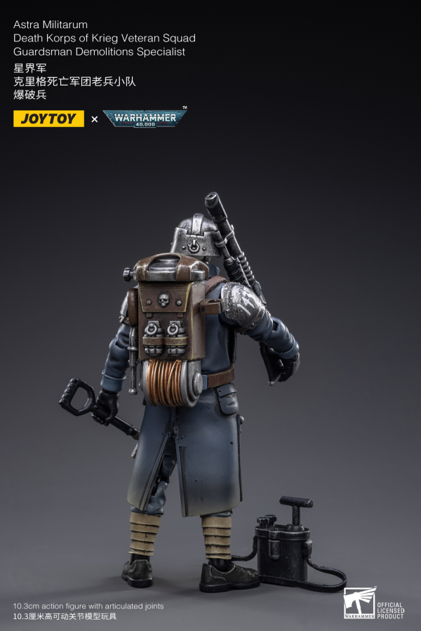 JOYTOY Astra Militarum Death Korps of Krieg Veteran Squad Guardsman Demolitions Specialist | 6973130372658