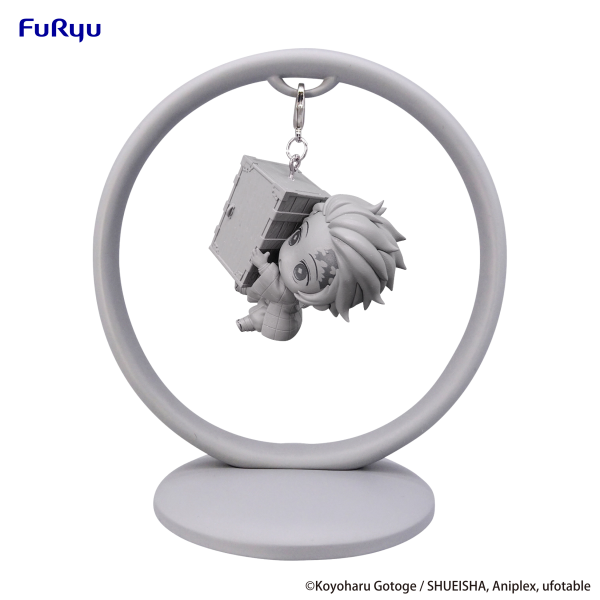 FURYU Corporation Demon Slayer: Kimetsu no Yaiba Trapeze Figure -Kamado Tanjiro- | 4582655070325