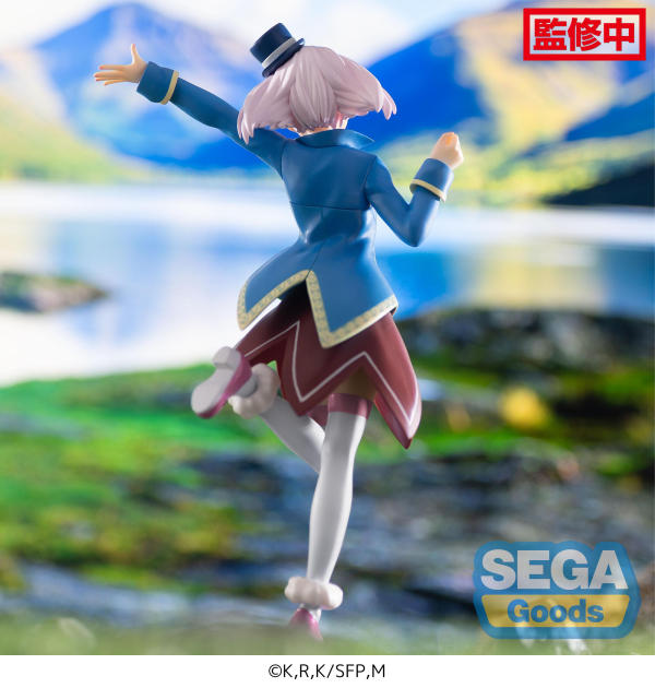SEGA Luminasta TV Anime "Shangri-La Frontier" "Emul"(4580779545071)(4580779545071)