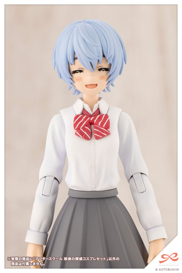 AFTER SCHOOL Eimi's Detective Cosplay Set | 4934054062409