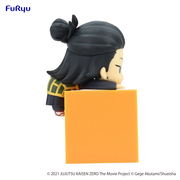 Jujutsu Kaisen 0: The Movie Hikkake Figure-Suguru Geto- | 4580736401570