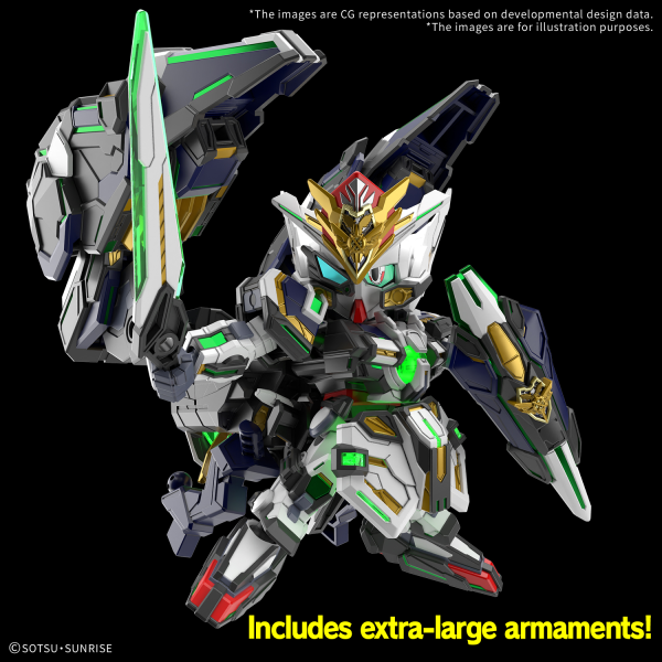 SDW HEROES GF GUNDAM ASTRAEA TYPE-F | 4573102683656