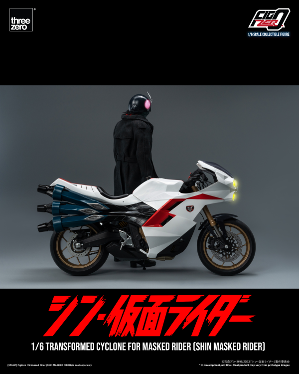 Three Zero FigZero 1/6 Transformed Cyclone for Masked Rider (SHIN MASKED RIDER) | 4895250807563