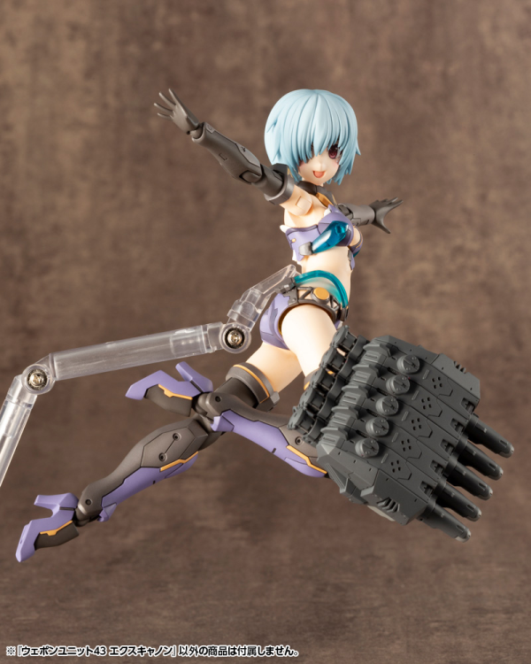 KOTOBUKIYA WEAPON UNIT43 EXCANNON | 190526016323