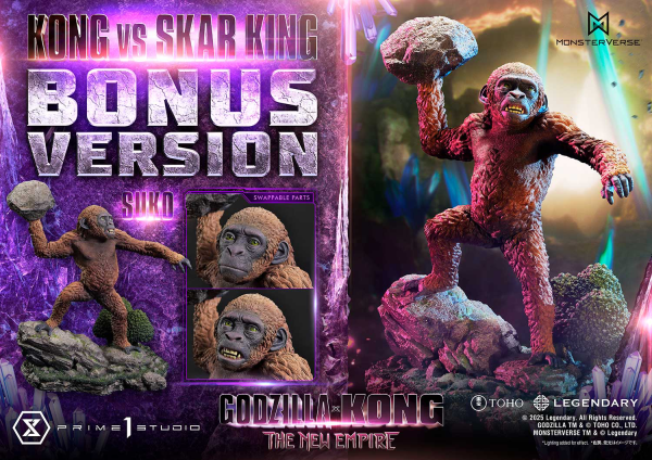Prime 1 Studio Ultimate Diorama Masterline Godzilla x Kong: The New Empire (Film) Kong vs Skar King Bonus Version | 4582647121707