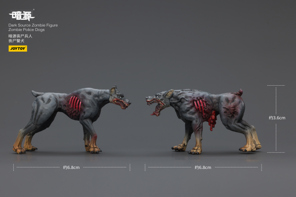 JOYTOY Dark Source Zombie Fiqure Zombie Police Dogs | 6927054401642