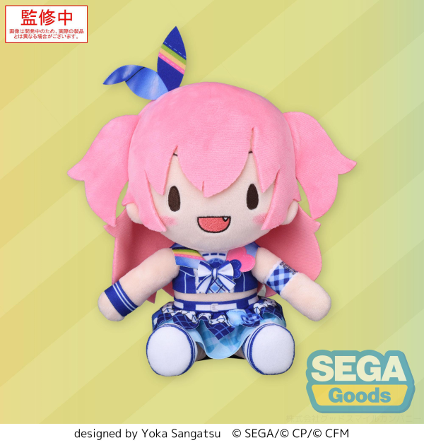 SEGA Fuwapetit "HATSUNE MIKU: COLORFUL STAGE!" Plush "Momoi Airi -Time to RE:START!-" (M)(4580779527978)(4580779527978)
