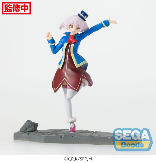 SEGA Luminasta TV Anime "Shangri-La Frontier" "Emul"(4580779545071)(4580779545071)
