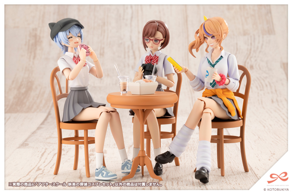 AFTER SCHOOL Eimi's Detective Cosplay Set | 4934054062409