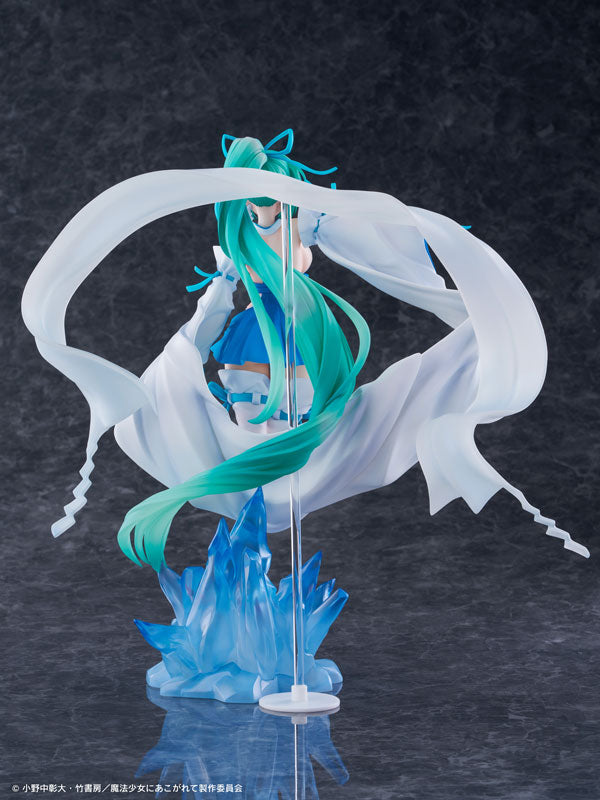 Gushing over Magical Girls "Magia Azur: The Frost Priestess – 1/7 Scale Pre-Painted Figure