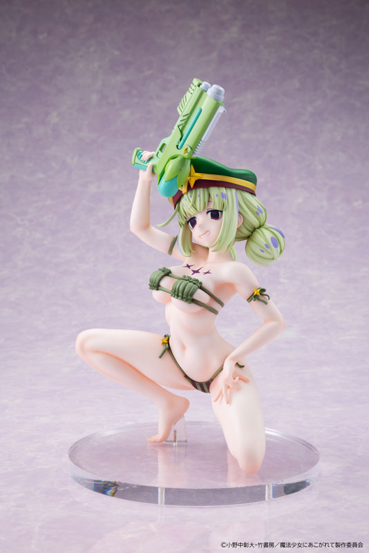 Gushing Over Magical Girls - Leoparde Swimsuit Ver.