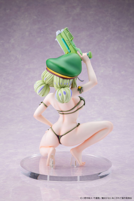 Gushing Over Magical Girls - Leoparde Swimsuit Ver.