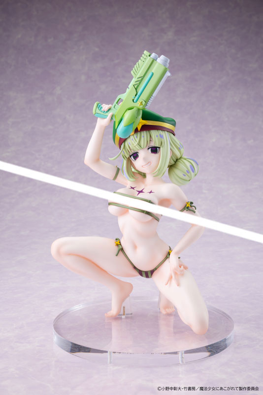 Gushing Over Magical Girls - Leoparde Swimsuit Ver.