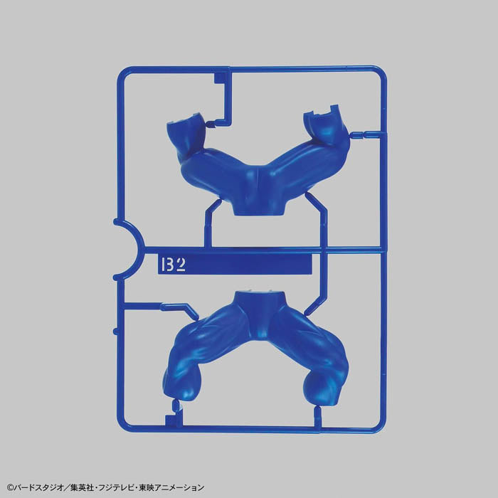 ENTRY GRADE SUPER SAIYAN GOD SUPER SAIYAN VEGETA | 4573102588609