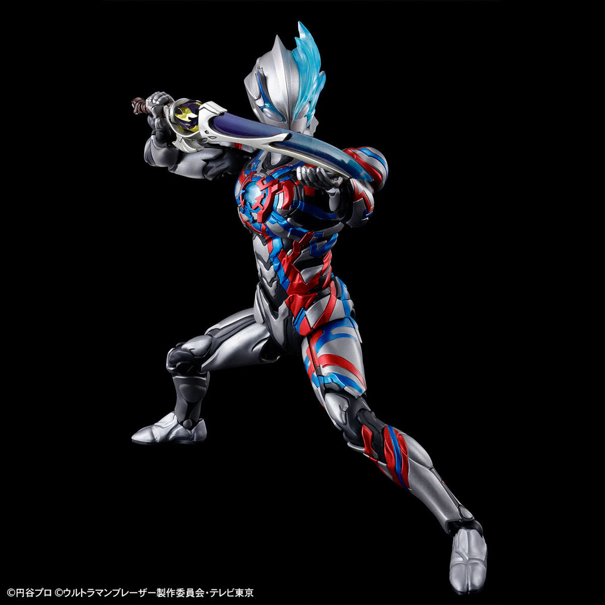 Figure-rise Standard ULTRAMAN BLAZAR | 4573102657220