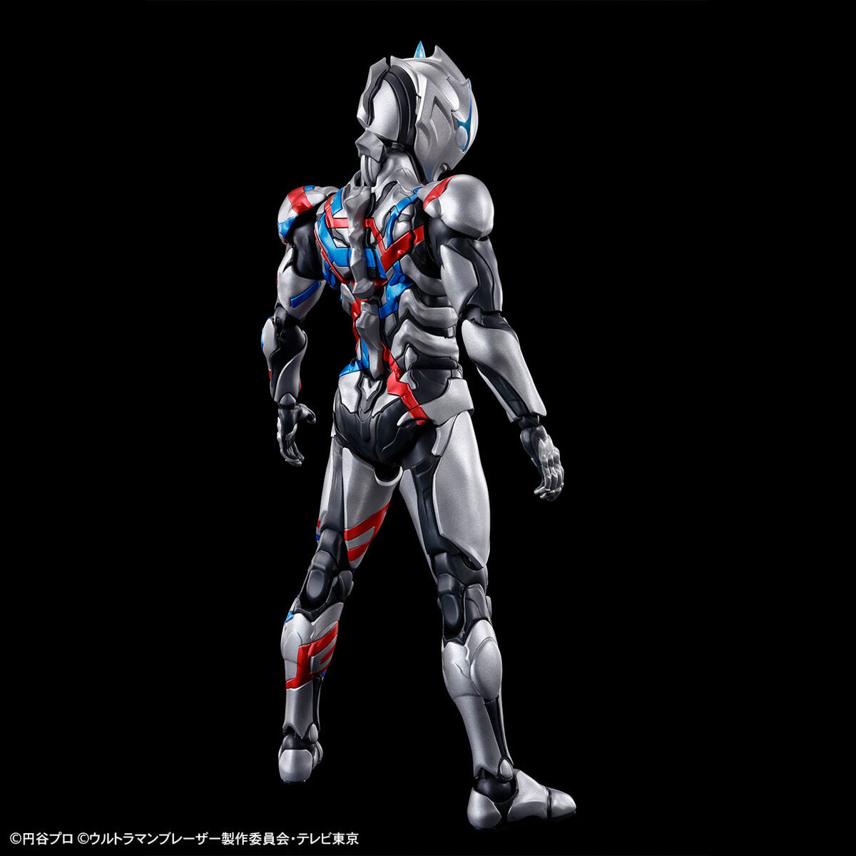 Figure-rise Standard ULTRAMAN BLAZAR | 4573102657220
