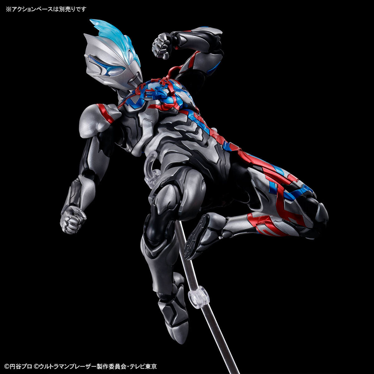 Figure-rise Standard ULTRAMAN BLAZAR | 4573102657220