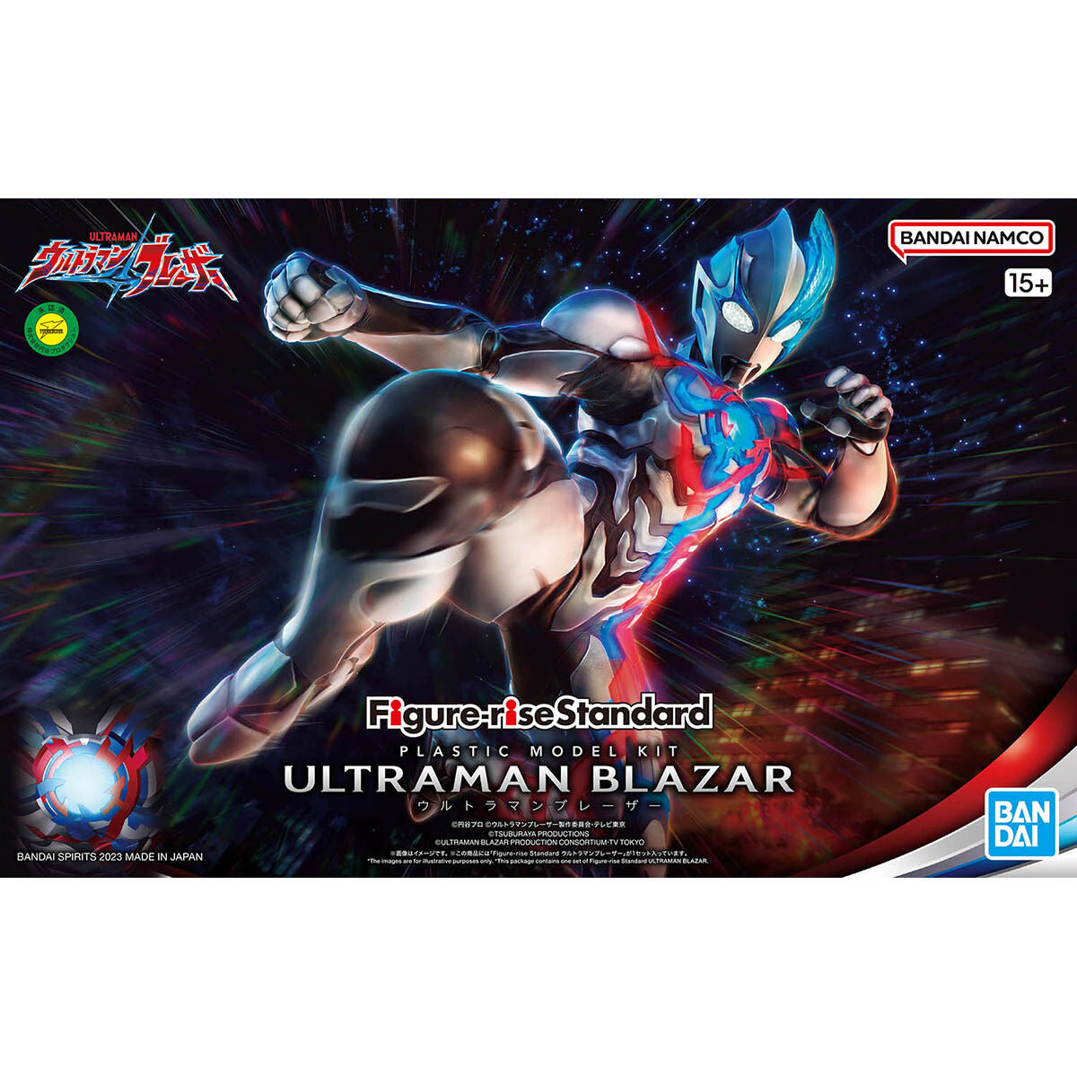 Figure-rise Standard ULTRAMAN BLAZAR | 4573102657220