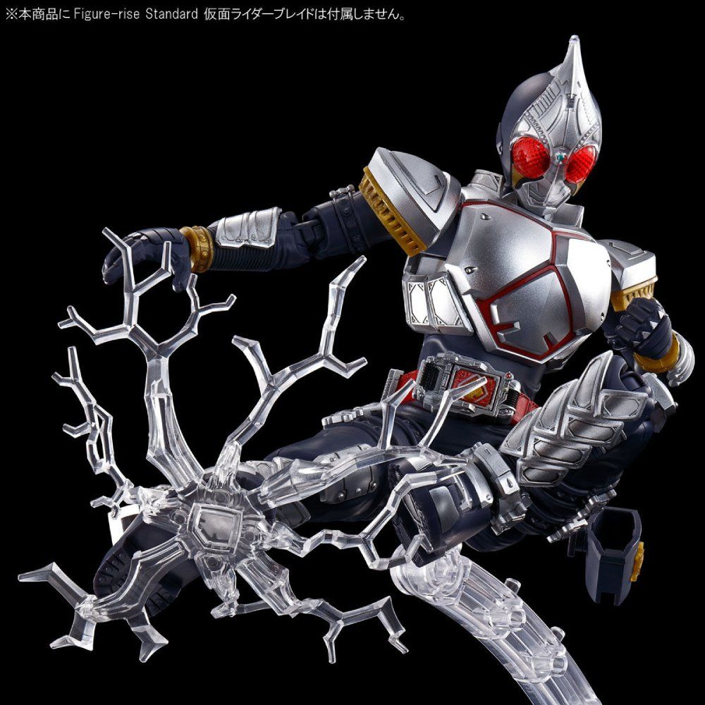 Figure-rise Standard MASKED RIDER BLADE EFFECT PARTS SET | 4573102642479