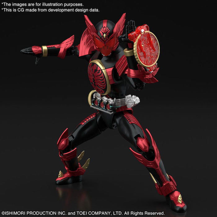 Figure-rise Standard KAMEN RIDER OOO TAJADORU COMBO | 4573102637697