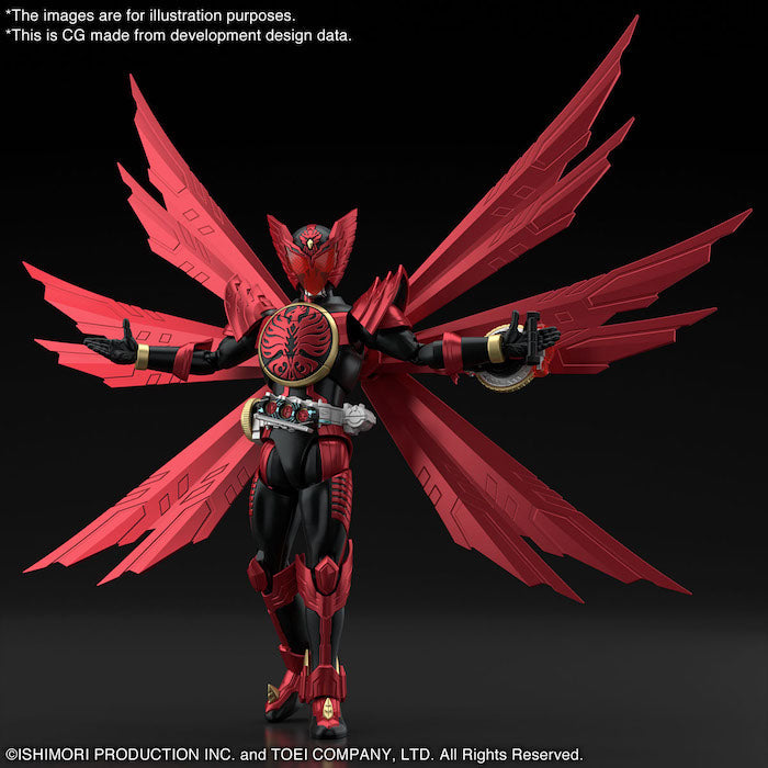 Figure-rise Standard KAMEN RIDER OOO TAJADORU COMBO | 4573102637697