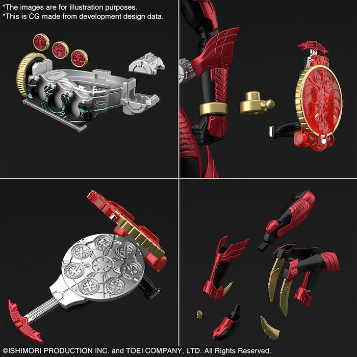 Figure-rise Standard KAMEN RIDER OOO TAJADORU COMBO | 4573102637697