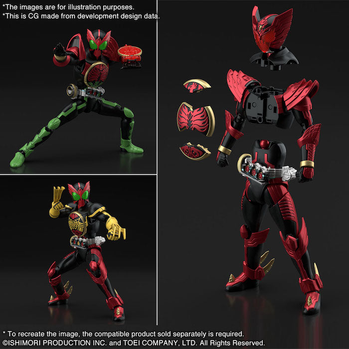Figure-rise Standard KAMEN RIDER OOO TAJADORU COMBO | 4573102637697