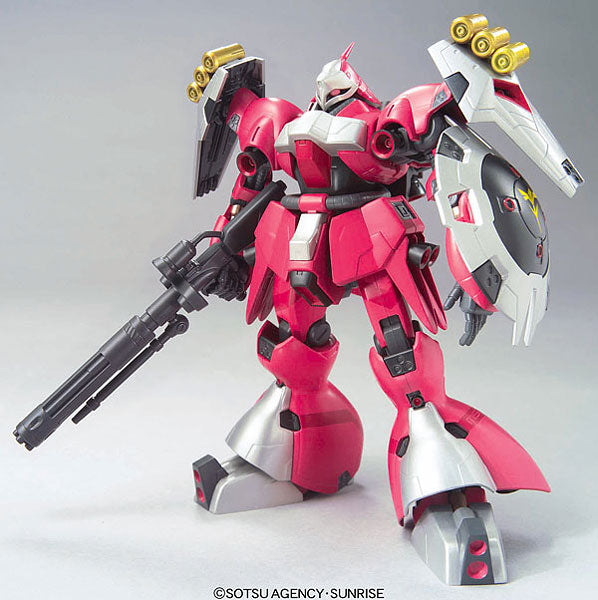 BANDAI Spirits HCM Pro Jagd Doga (Quess Ver) | 4543112453600
