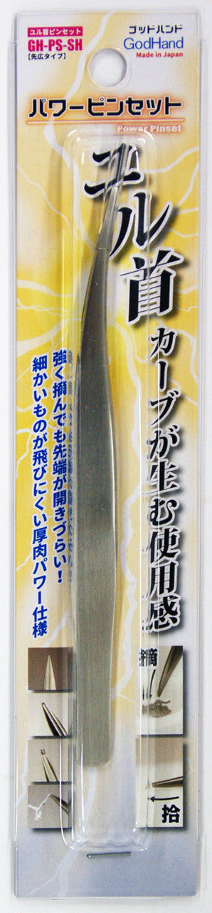 GodHand GodHand - Tweezers (Wide Width Tip) | 4562349875191