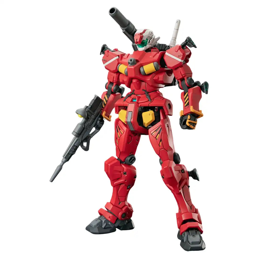 GQuuuuuuX HG 1/144 Light-type Guncannon | 4573102685933