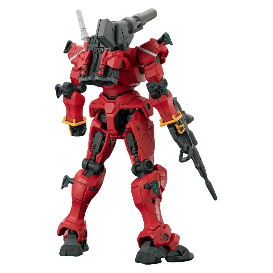 GQuuuuuuX HG 1/144 Light-type Guncannon | 4573102685933