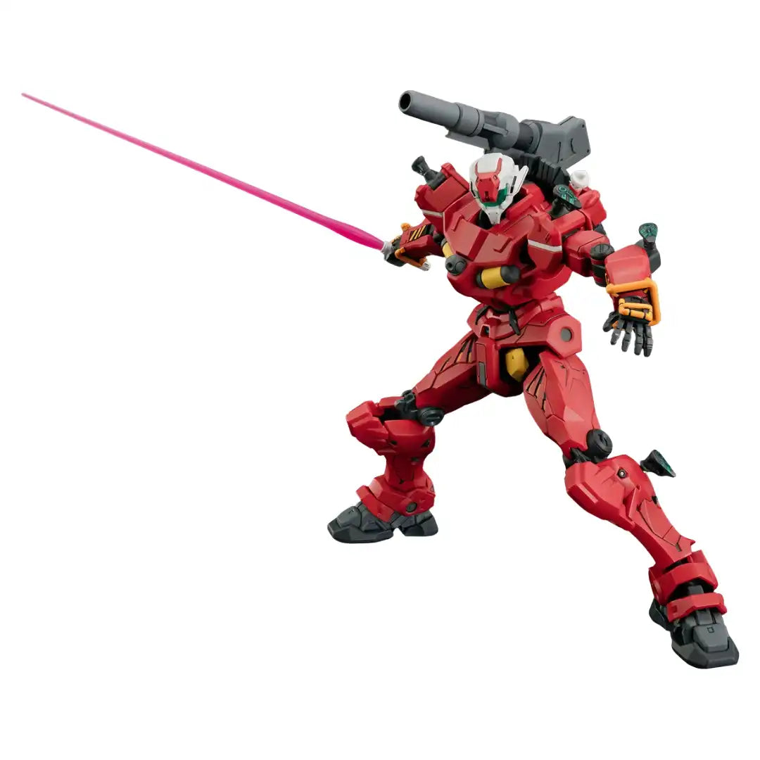 GQuuuuuuX HG 1/144 Light-type Guncannon | 4573102685933