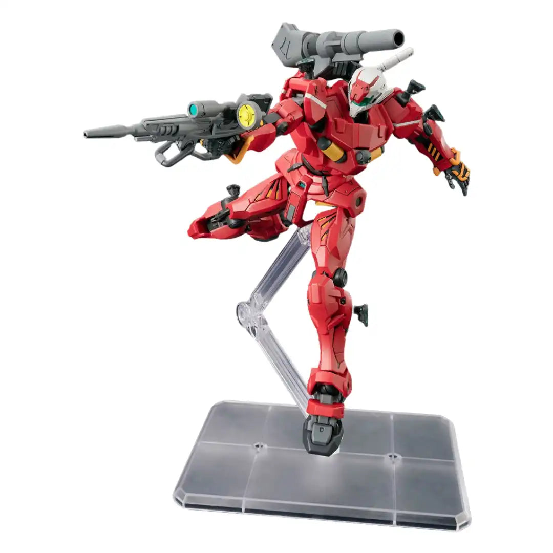 GQuuuuuuX HG 1/144 Light-type Guncannon | 4573102685933