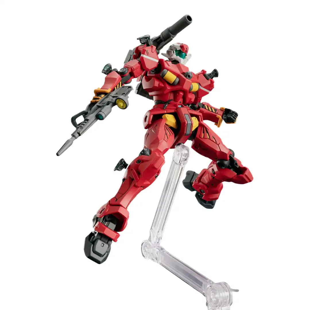 GQuuuuuuX HG 1/144 Light-type Guncannon | 4573102685933