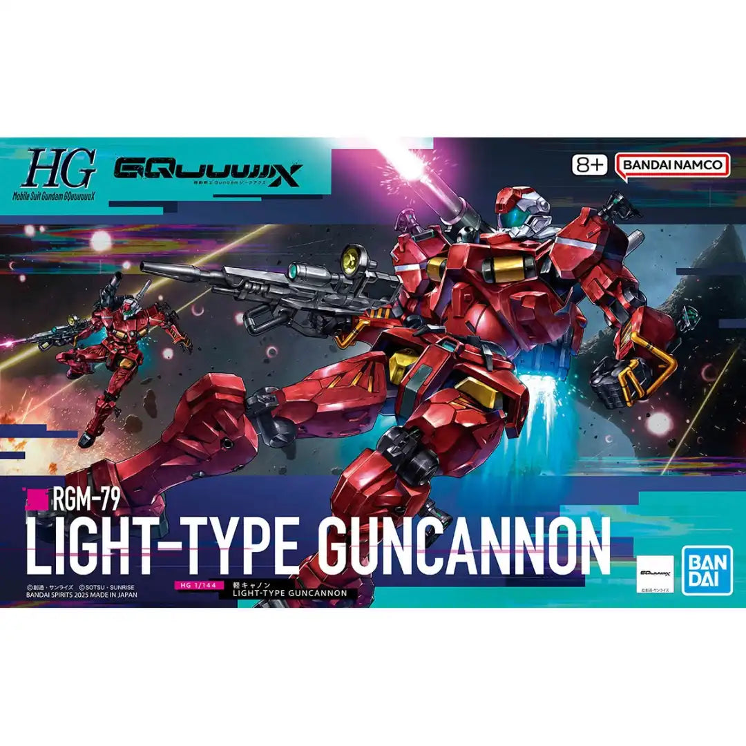 GQuuuuuuX HG 1/144 Light-type Guncannon | 4573102685933
