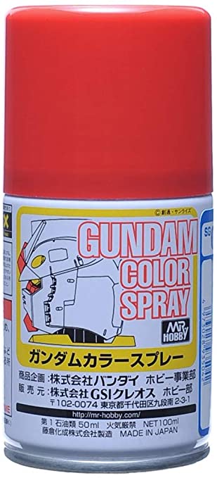 Mr Hobby G Spray - Red | 4973028935042
