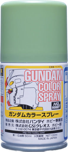 Mr Hobby G Spray - Green | 4973028935066