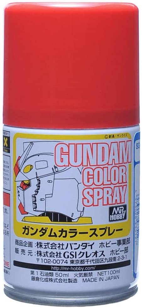 Mr Hobby G Spray - Sazabi Red | 4973028935127