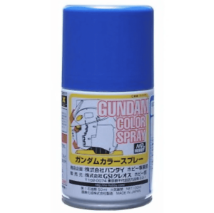 Mr Hobby G Spray - Light Blue | 4973028033861