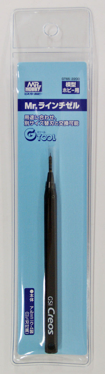 Mr Hobby Mr Line Chisel (0.3mm Blade Included) | 4973028735710