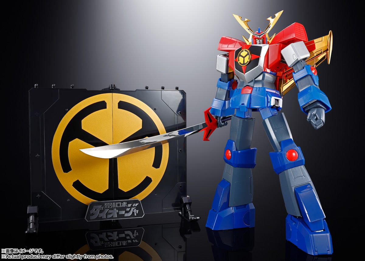 GX-61R DAIOJA - Soul of Chogokin Robot