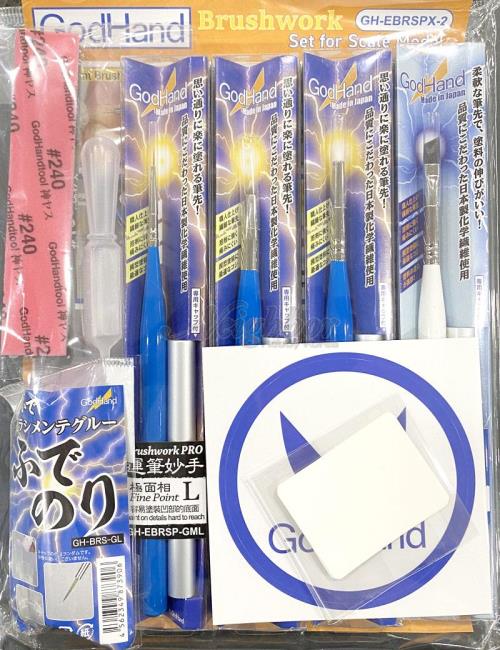 GodHand GodHand - Brush Set for Character Figure Model | 4562349874217