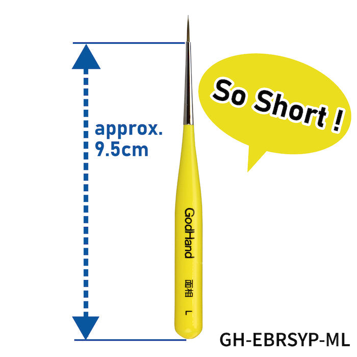 GodHand GodHand - Brushwork SHORTGRIP Point Brush L | 4562349874385