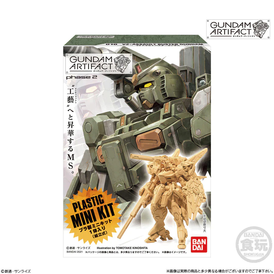 BANDAI Spirits Gundam Artifact 2 "Gundam" (Box/10), Bandai Shokugan Artifact | 4549660700548