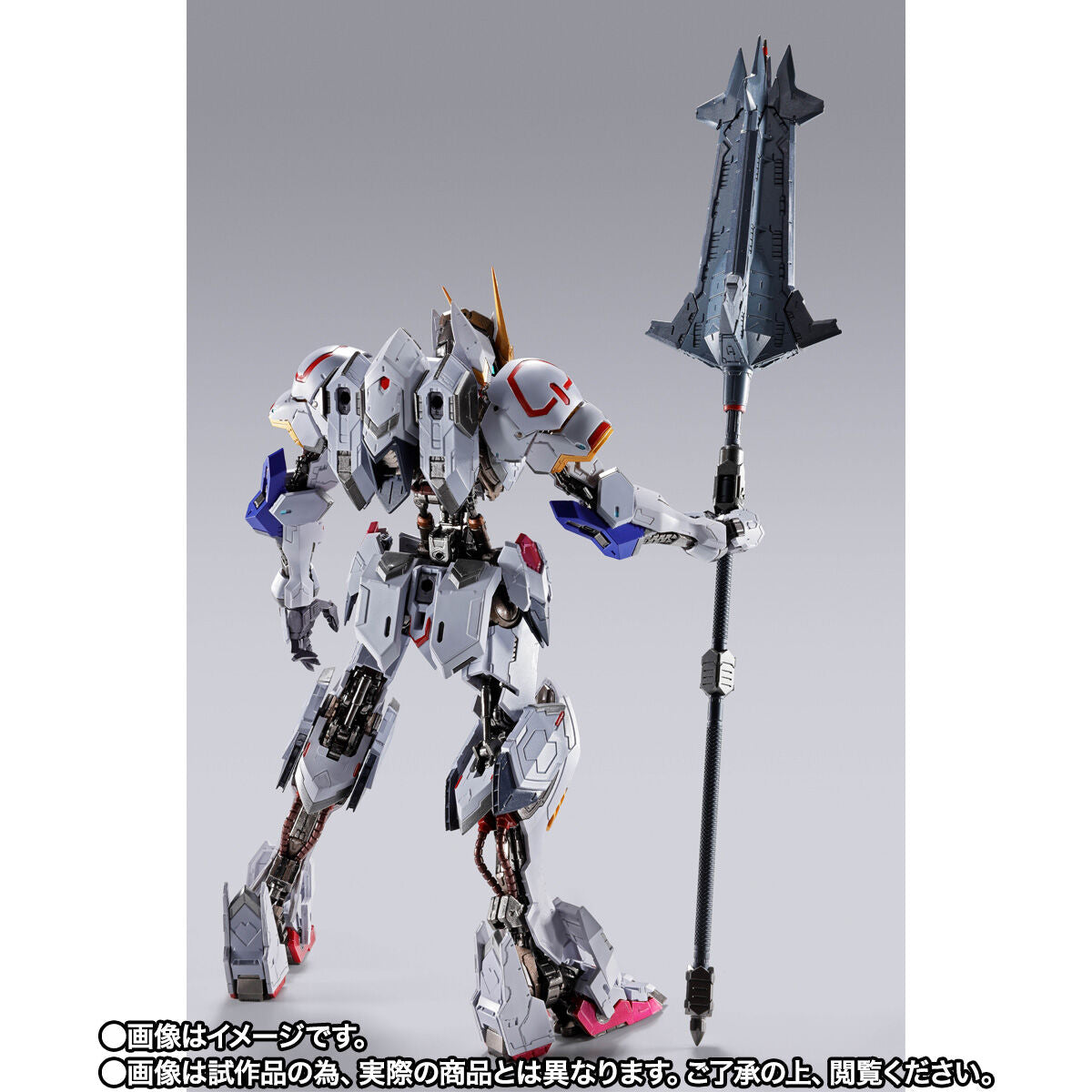 (PRE-ORDER) GUNDAM BARBATOS (4TH FORM) + BOOMERANG MACE "GUNDAM"