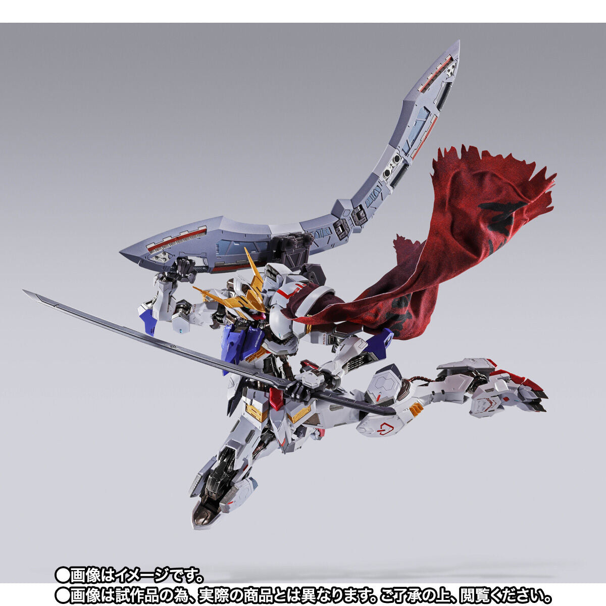 (PRE-ORDER) GUNDAM BARBATOS (4TH FORM) + BOOMERANG MACE "GUNDAM"
