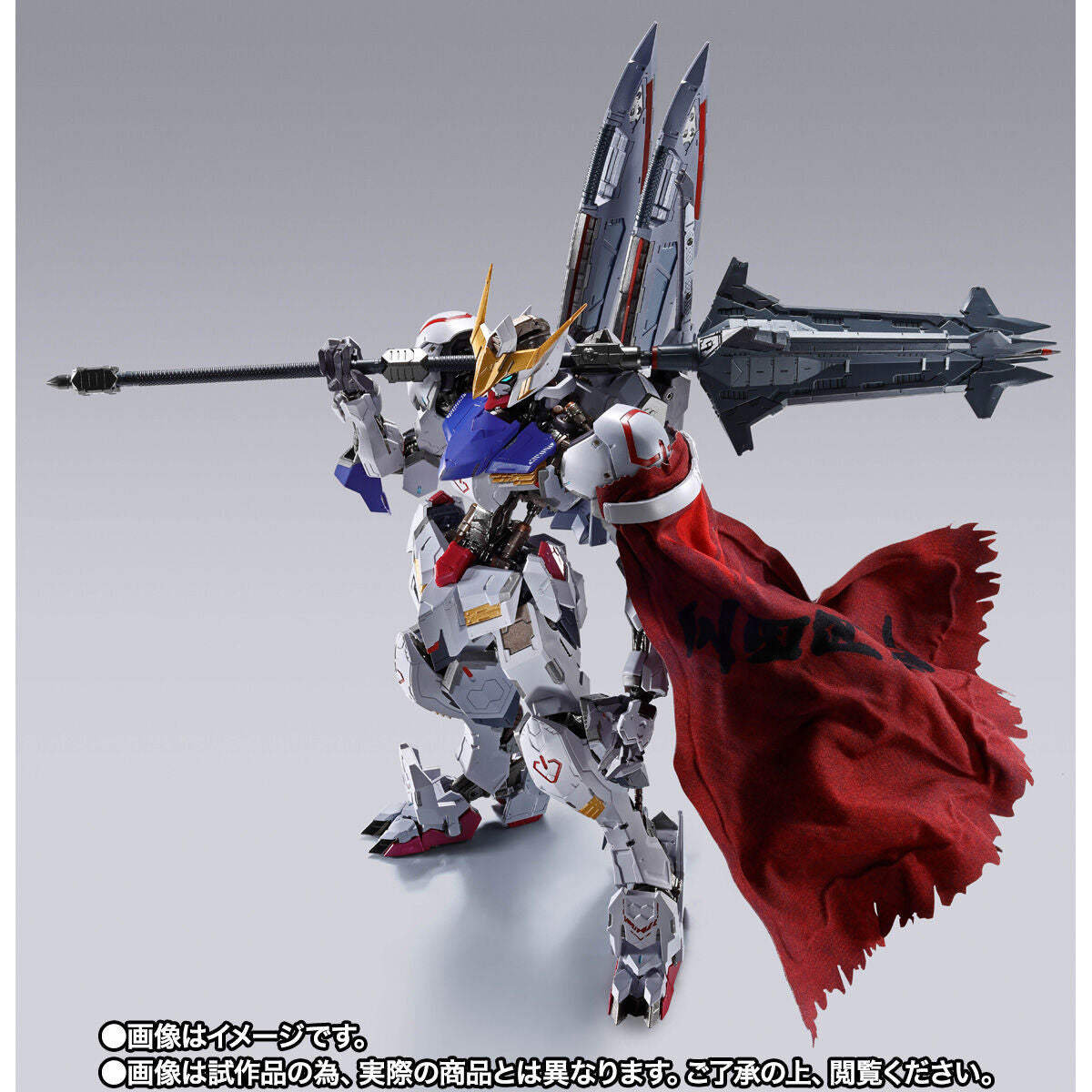 (PRE-ORDER) GUNDAM BARBATOS (4TH FORM) + BOOMERANG MACE "GUNDAM"